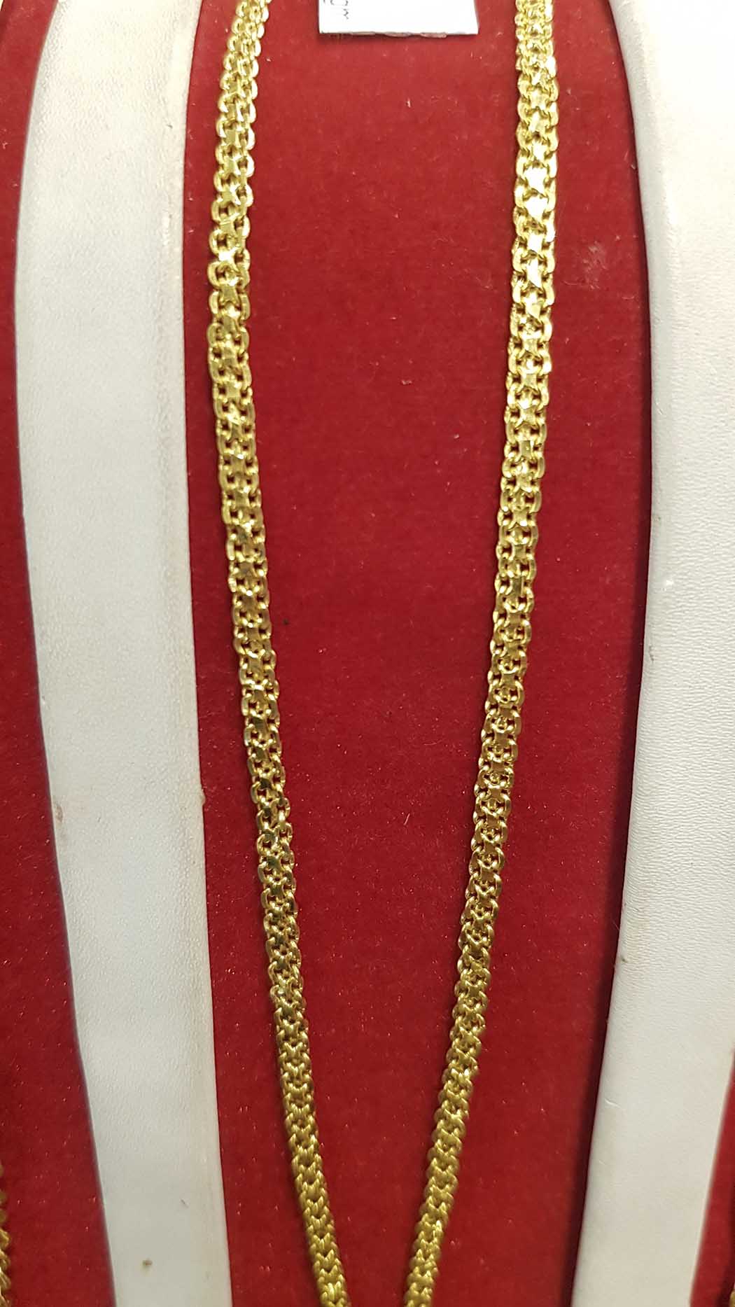Neck Chain
