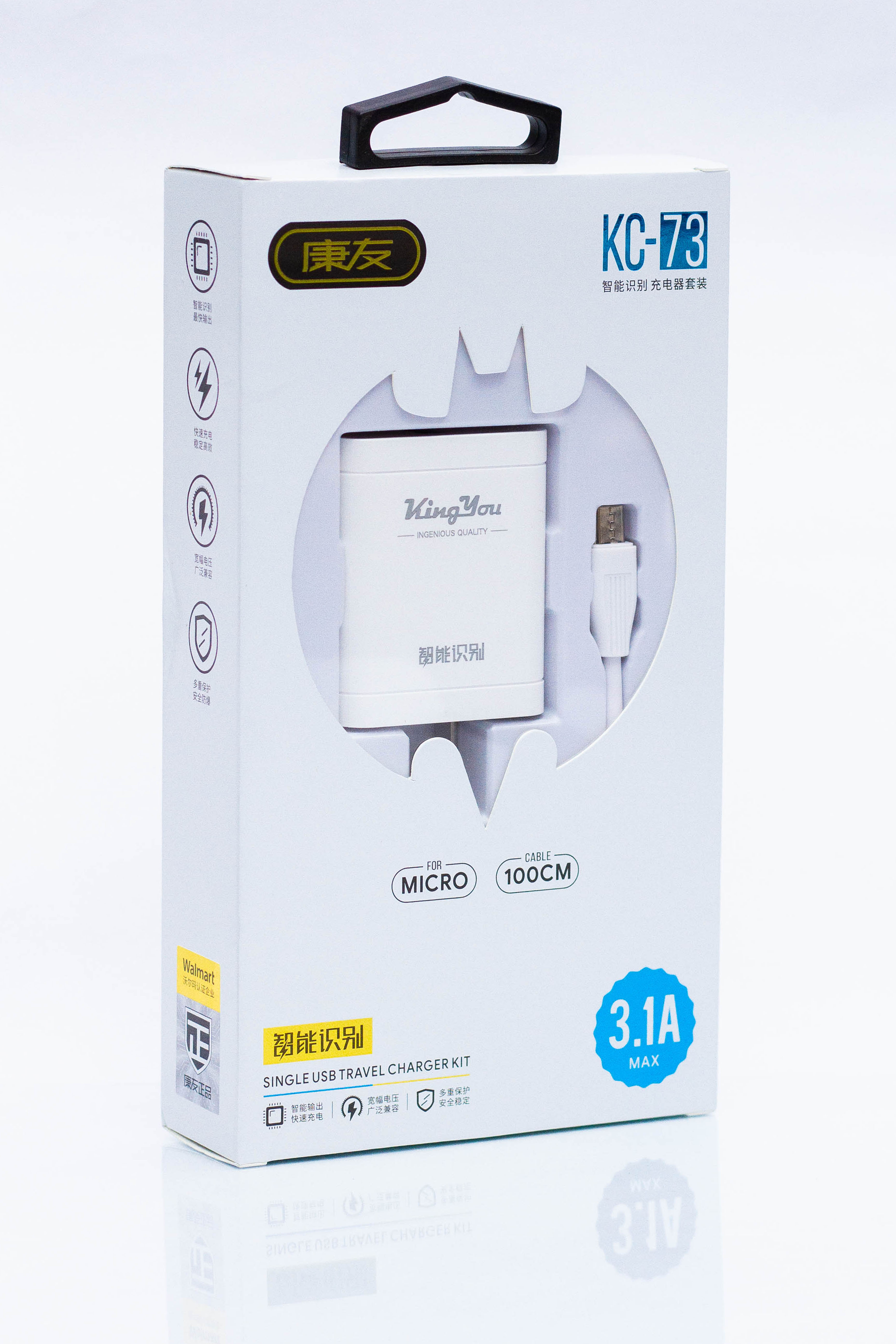 KC 73 USB charger micropin