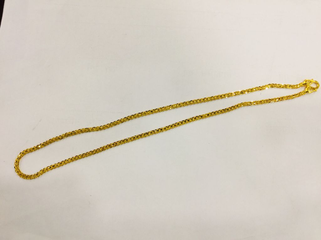 Neck Chain  (8.75gm)gold