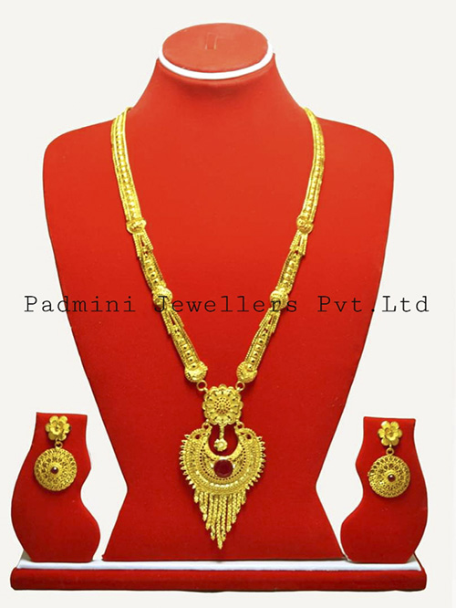 Rani Haar Set (39gm)