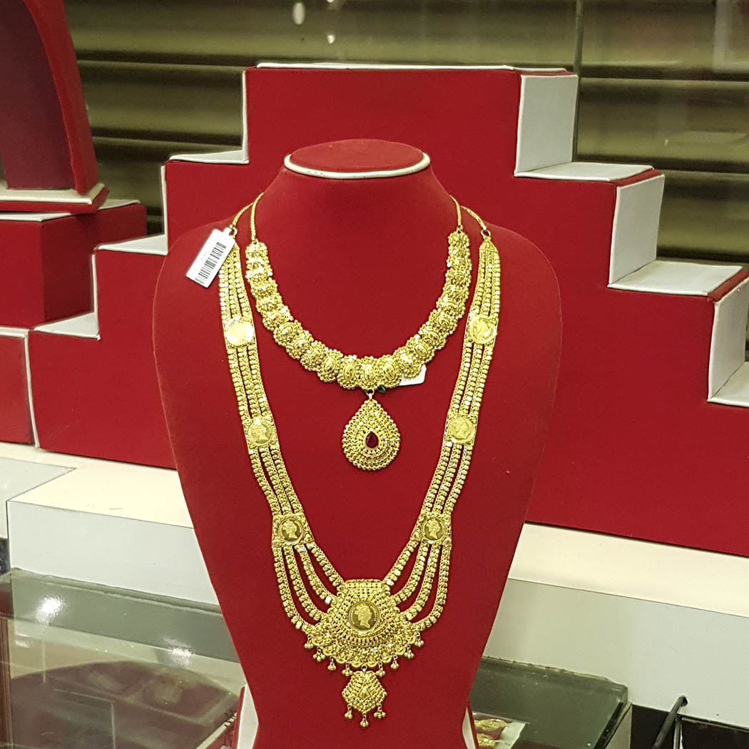 Rani Haar (49gm)