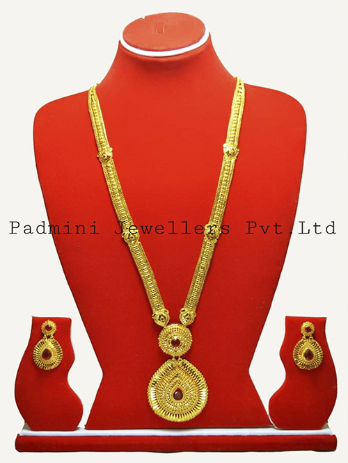 Rani Haar Set (52gm)