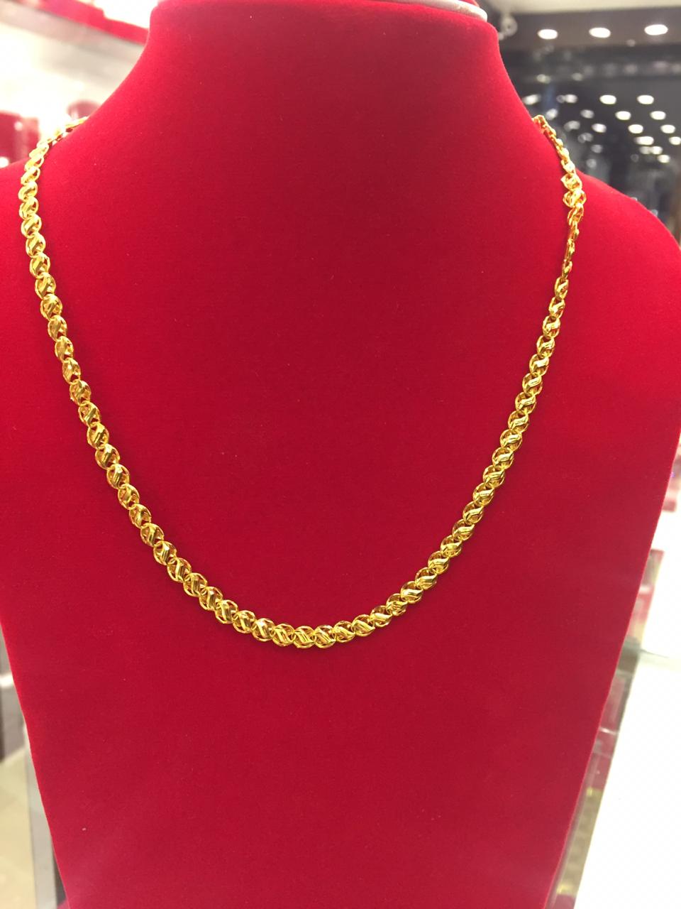 Neck Chain (11.664gm)