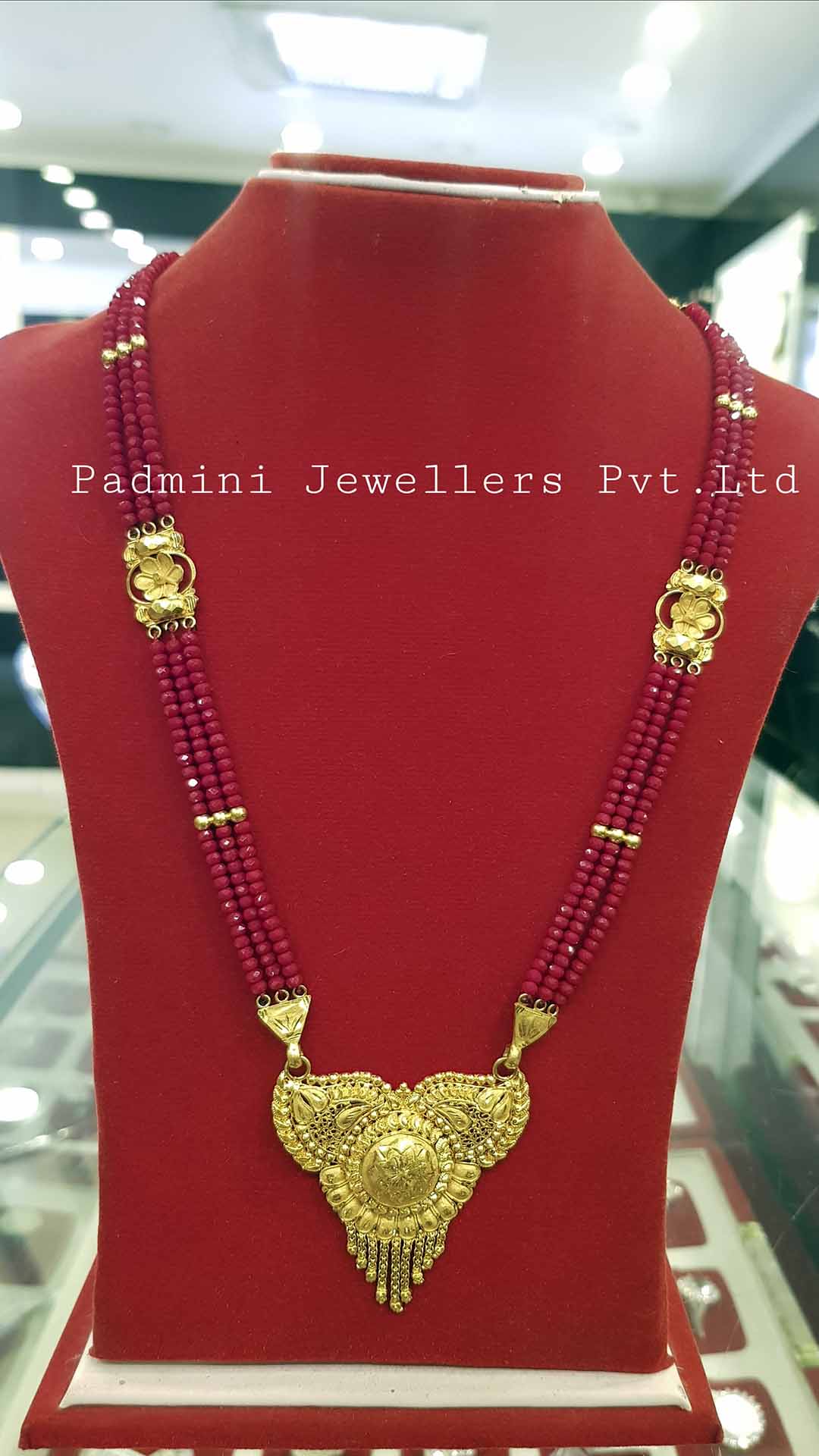 Mangalsutra (12.4gm)