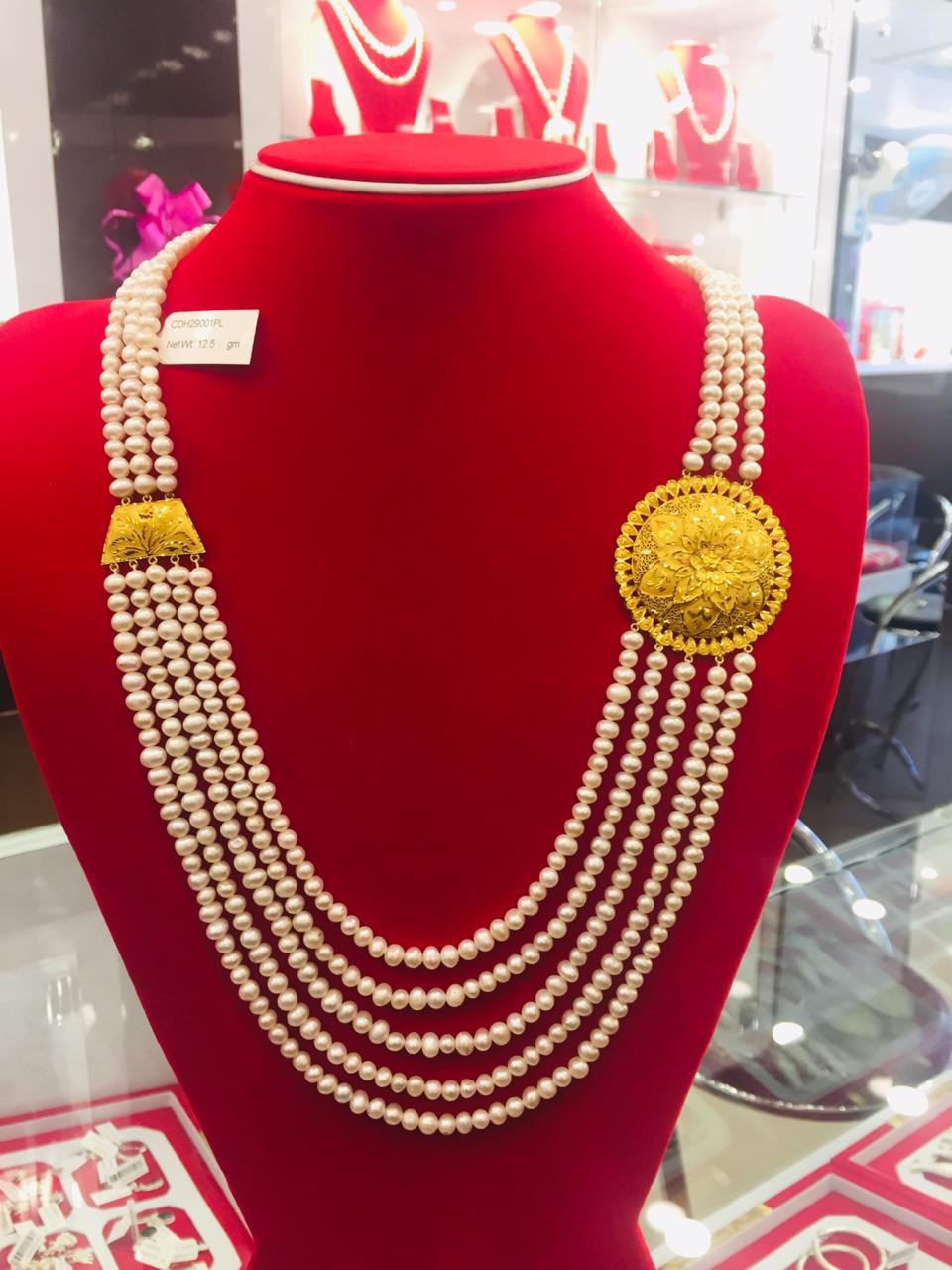 Chandra Haar (14 gm)