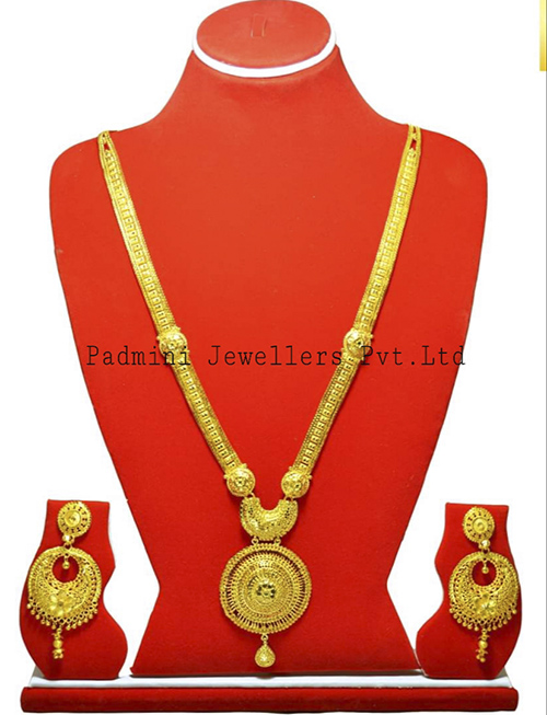 Rani Haar set (53gm)