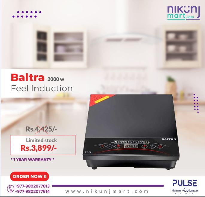 Baltra Feel Induction Stove