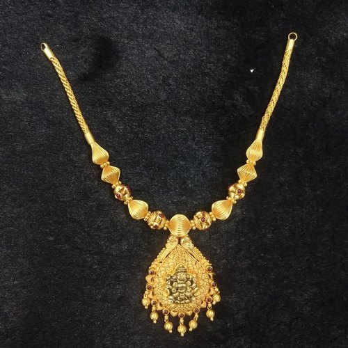 Necklace (17.55m)